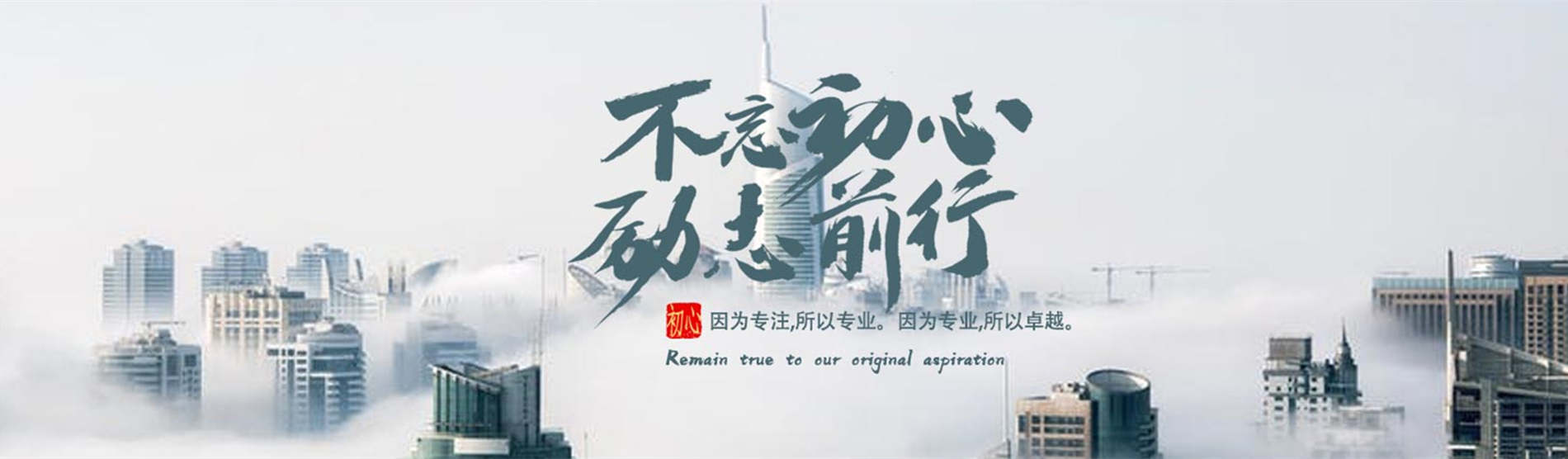 怎么制作小程序商城(怎么制作小程序商城需要注意什么)